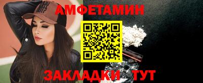 кокс Изобильный