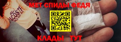 кокс Изобильный