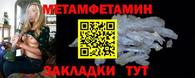 кокс Изобильный