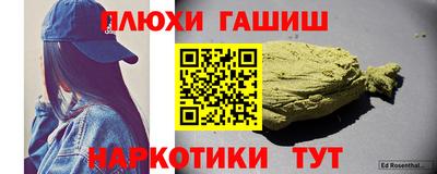 кокс Изобильный