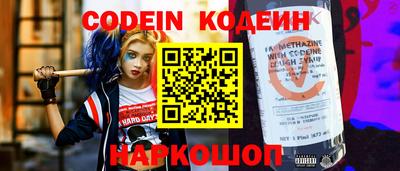 а пвп мука Ипатово