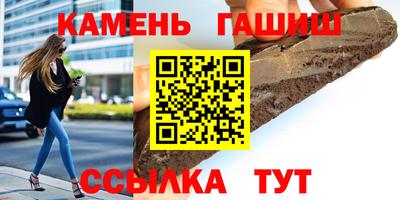 а пвп мука Ипатово