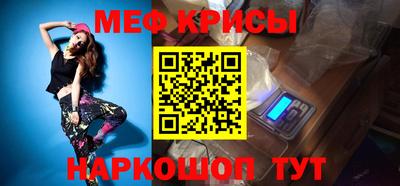 а пвп мука Ипатово