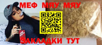 гашиш Ирбит