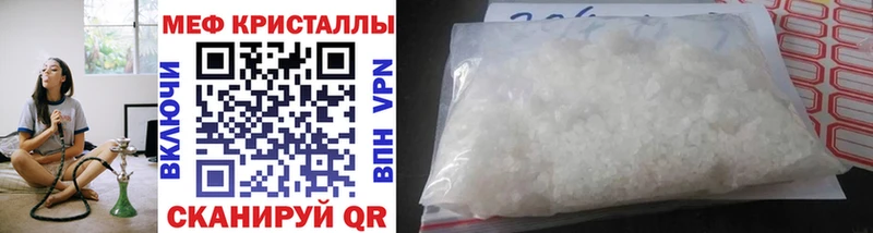 Меф  Сыктывкар
