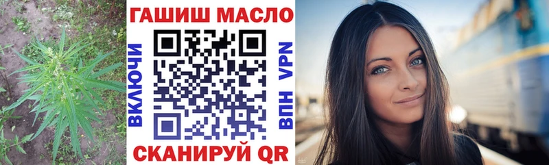 дарк нет телеграм  Сыктывкар  ТГК Wax 